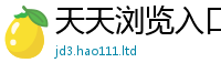 777788888888管家婆把7777788888管家婆凤凰网查一下云间玉箭